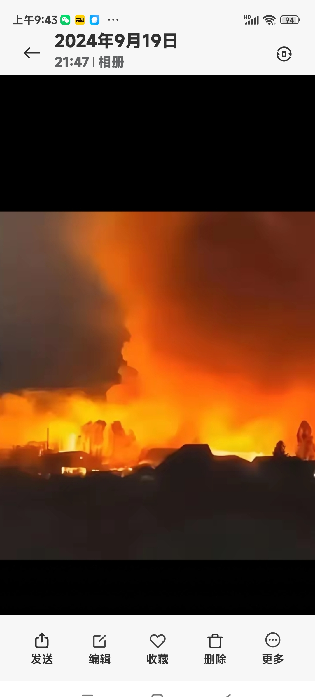 质疑声仍在-关于转折点！阿森纳门线救险，亚冠今夜攻防权衡，质疑声仍在，轮换策略成焦点的信息