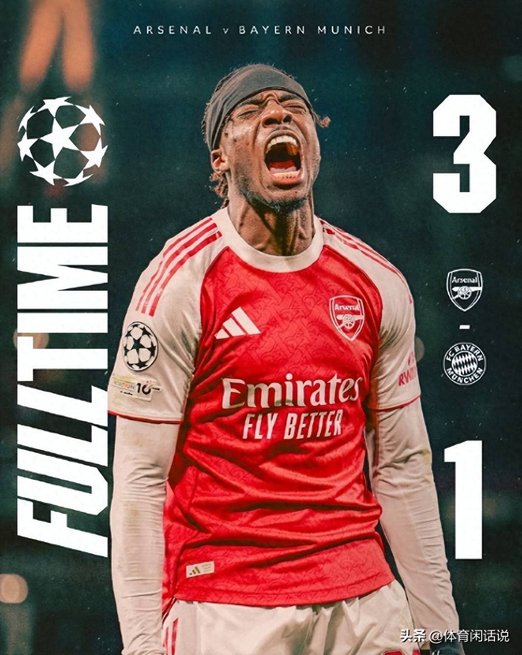 关于转折点！阿森纳门线救险，亚冠今夜攻防权衡，质疑声仍在，轮换策略成焦点的信息