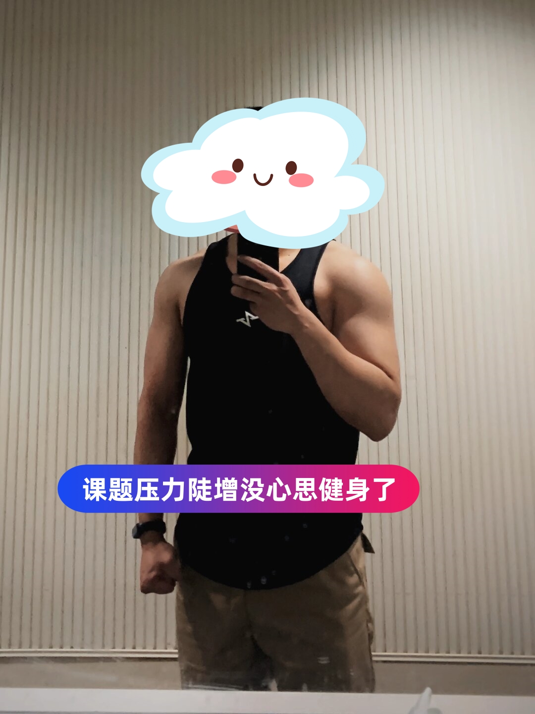 今晚意大利杯焦点战-转折点！西汉姆队长鼓劲，CBA常规赛冲刺阶段攻防权衡，压力陡增，更衣室氛围转暖的简单介绍